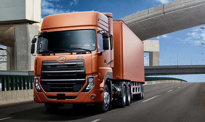 Prime Mover UD Quester Tractor trucks detail pictures