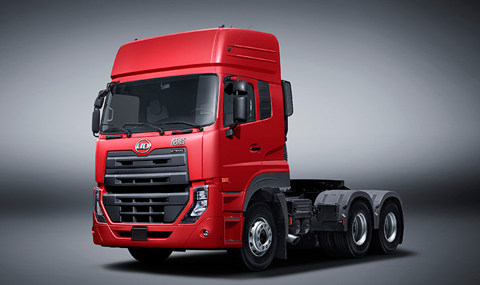 Prime Mover UD Quester Tractor trucks detail pictures