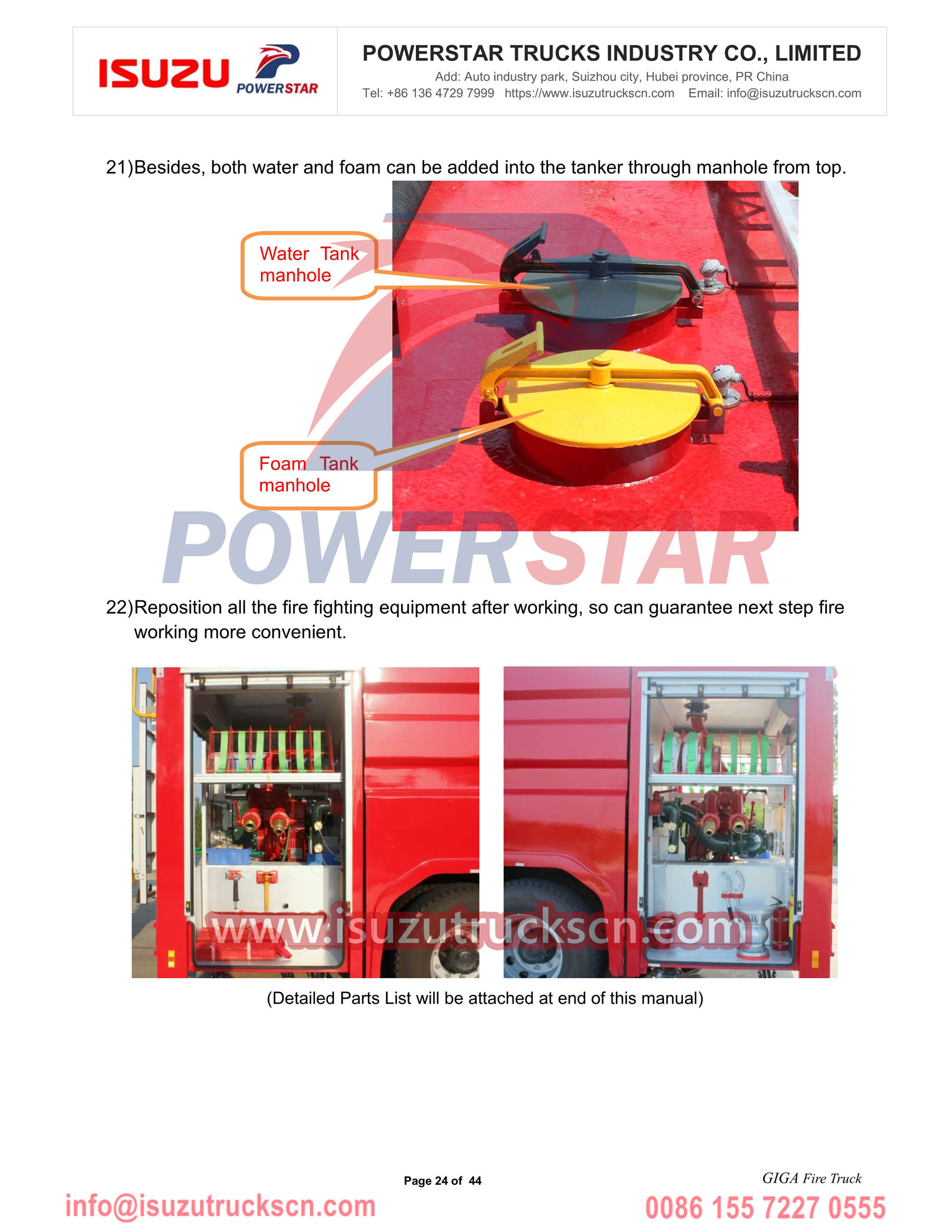 Isuzu fire truck