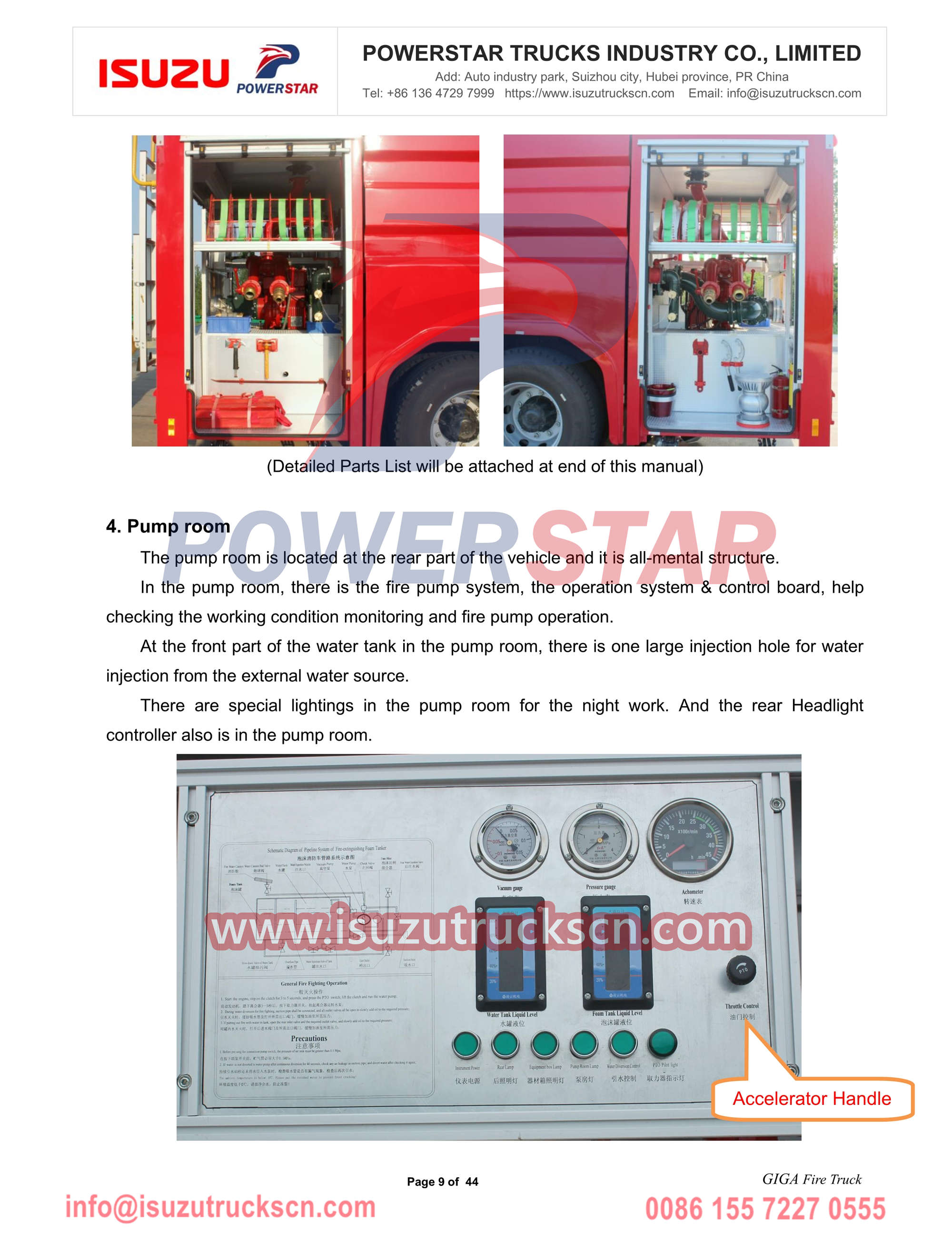 Isuzu fire truck