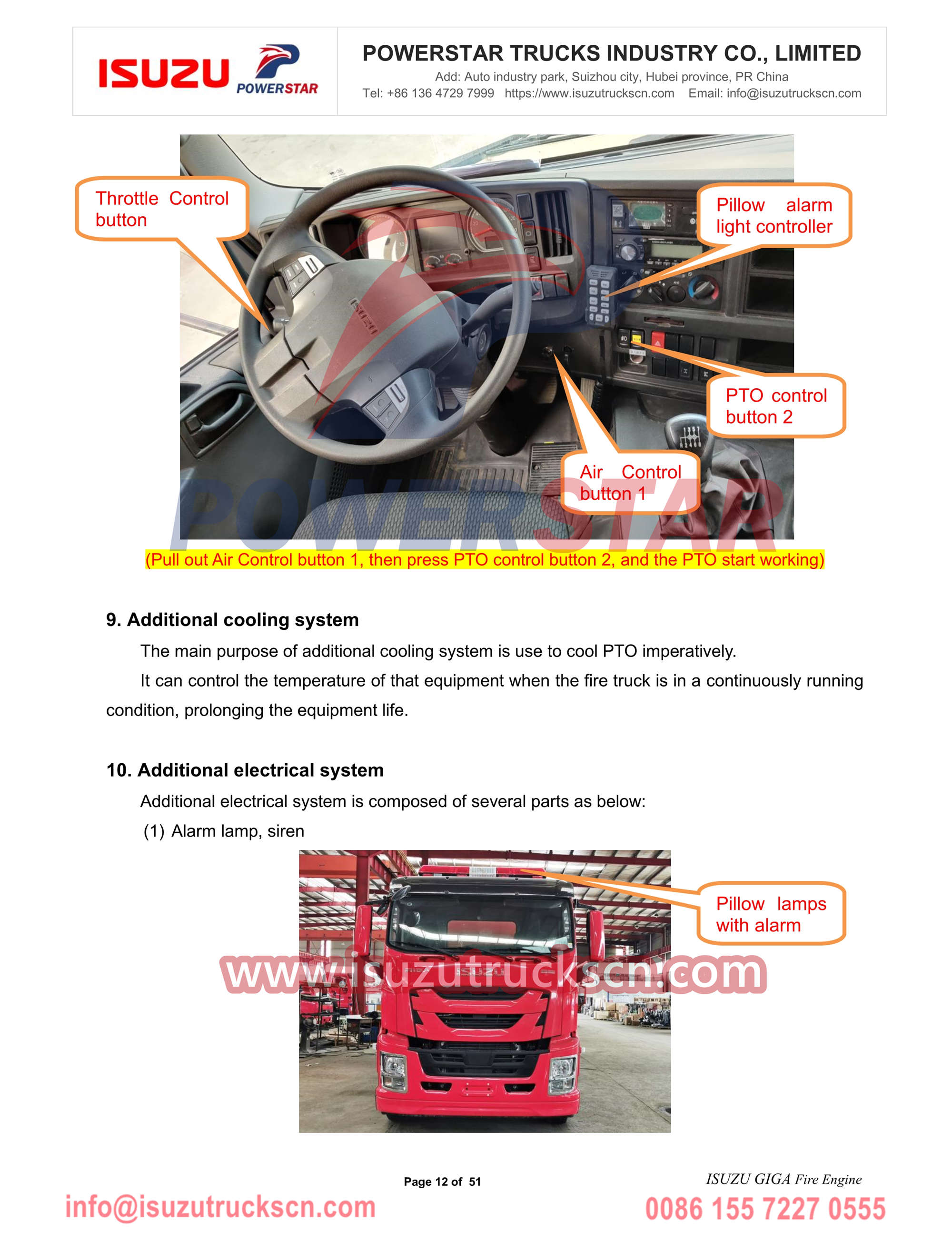 Isuzu giga fire engine