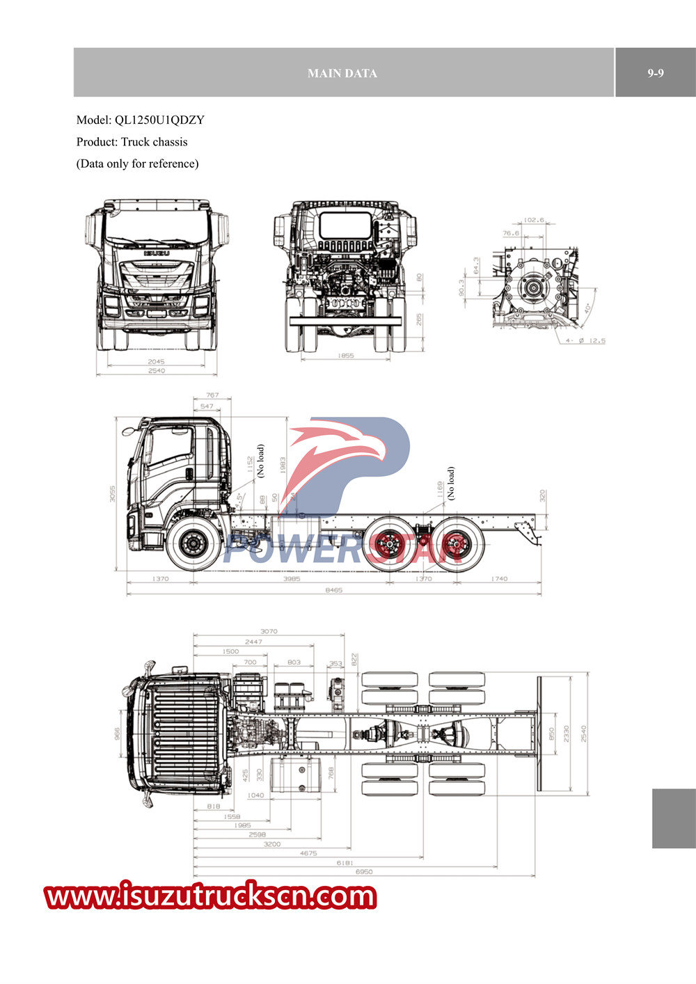 isuzu vc61 series truck