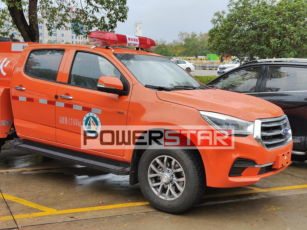 Isuzu 4x4 pickup forest fire truck