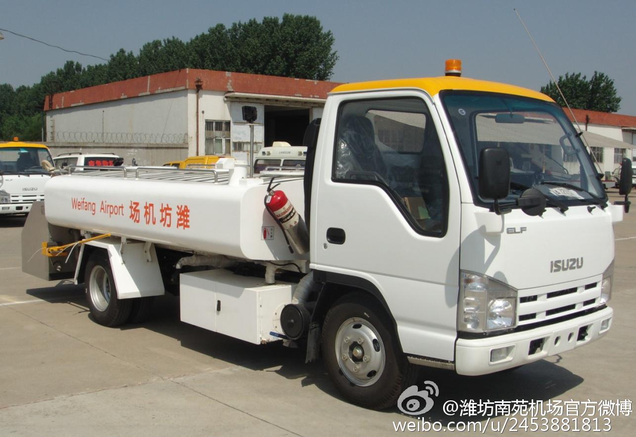 Drinking Water Service Truck Isuzu